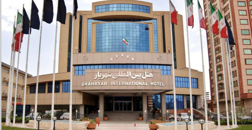 هتل بین‌المللی شهریار